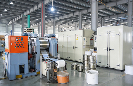 Jinhua Eternal Friendship PTFE Tape Co., Ltd.